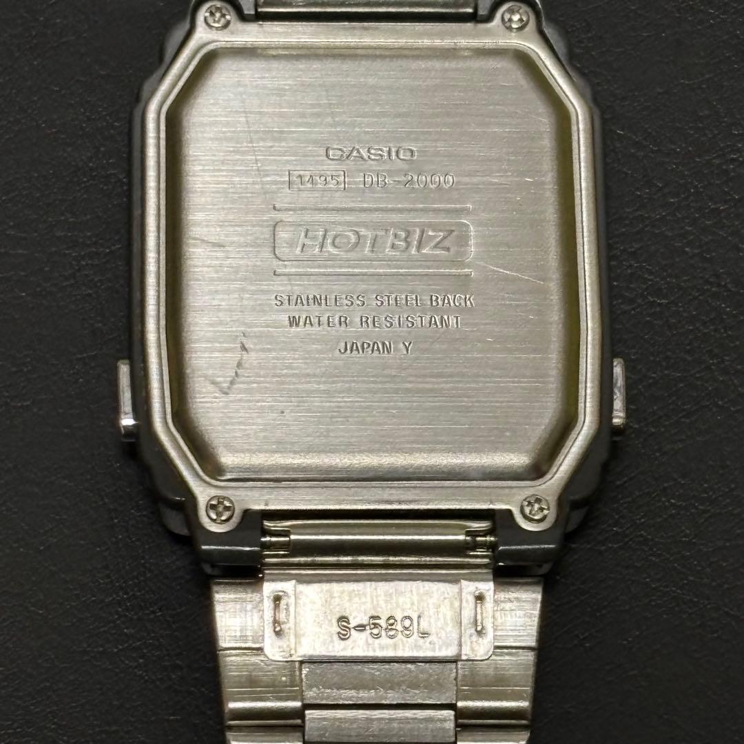 Casio Digital Watch DB-2000 with Remote Memory Function — Japan Import