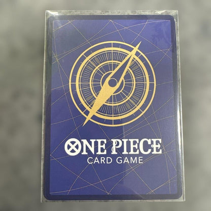 One Piece Perona SR OP06-093 Flagship Promo Card Japan Import in protective sleeve