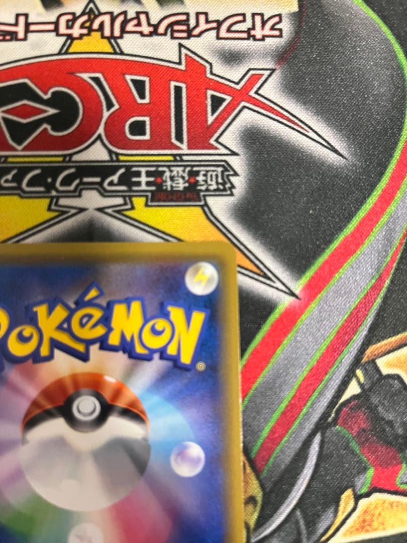 Bandai Latias & Latios GX SR SM9 104/095 Pokemon collectible card in protective sleeve