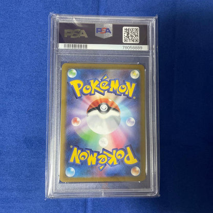 Pokemon Pikachu V trading card graded PSA9, authentic Japan import with vibrant artwork
