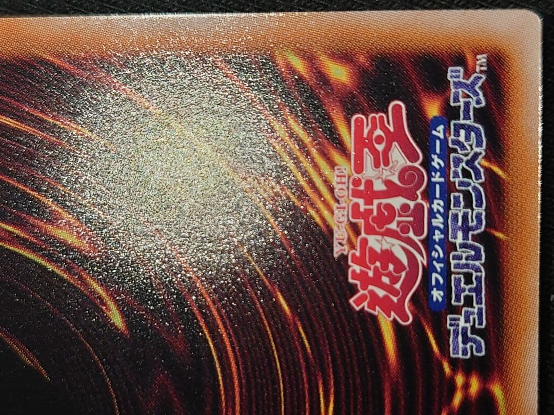 Quasic Space Sh nema 25th Secret Alter Ultimate single trading card from Japan with high-resolution photo