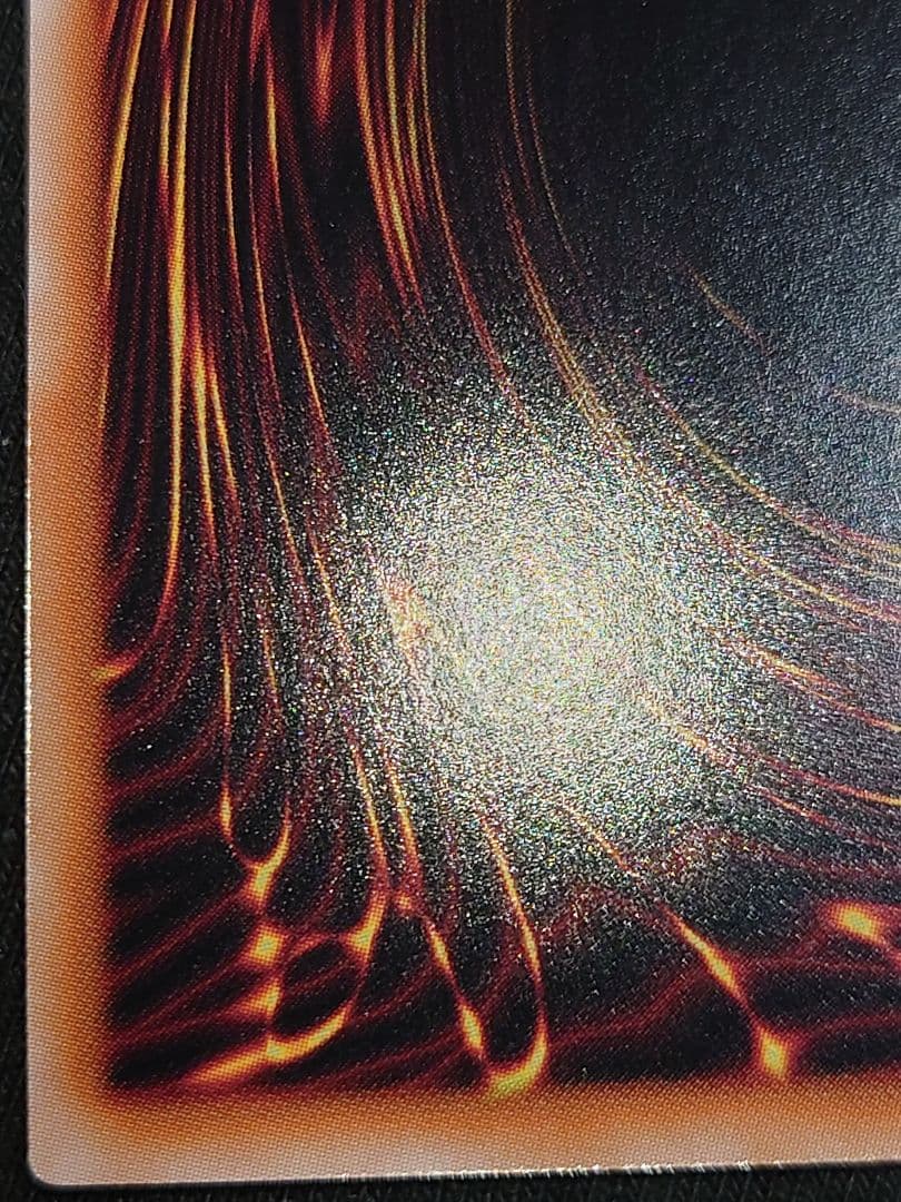 Quasic Space Sh nema 25th Secret Alter Ultimate single trading card from Japan with high-resolution photo