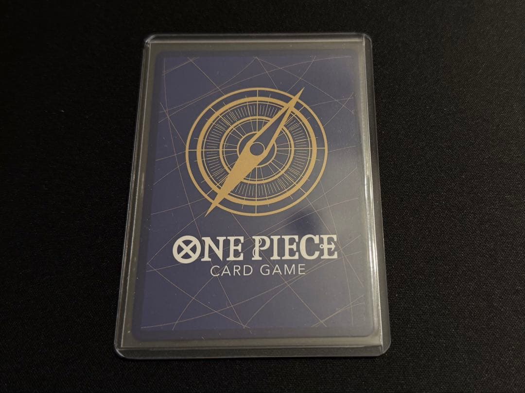 Monkey D. Luffy P-022 Premium Card from One Piece Film Red, ungraded, Japan import