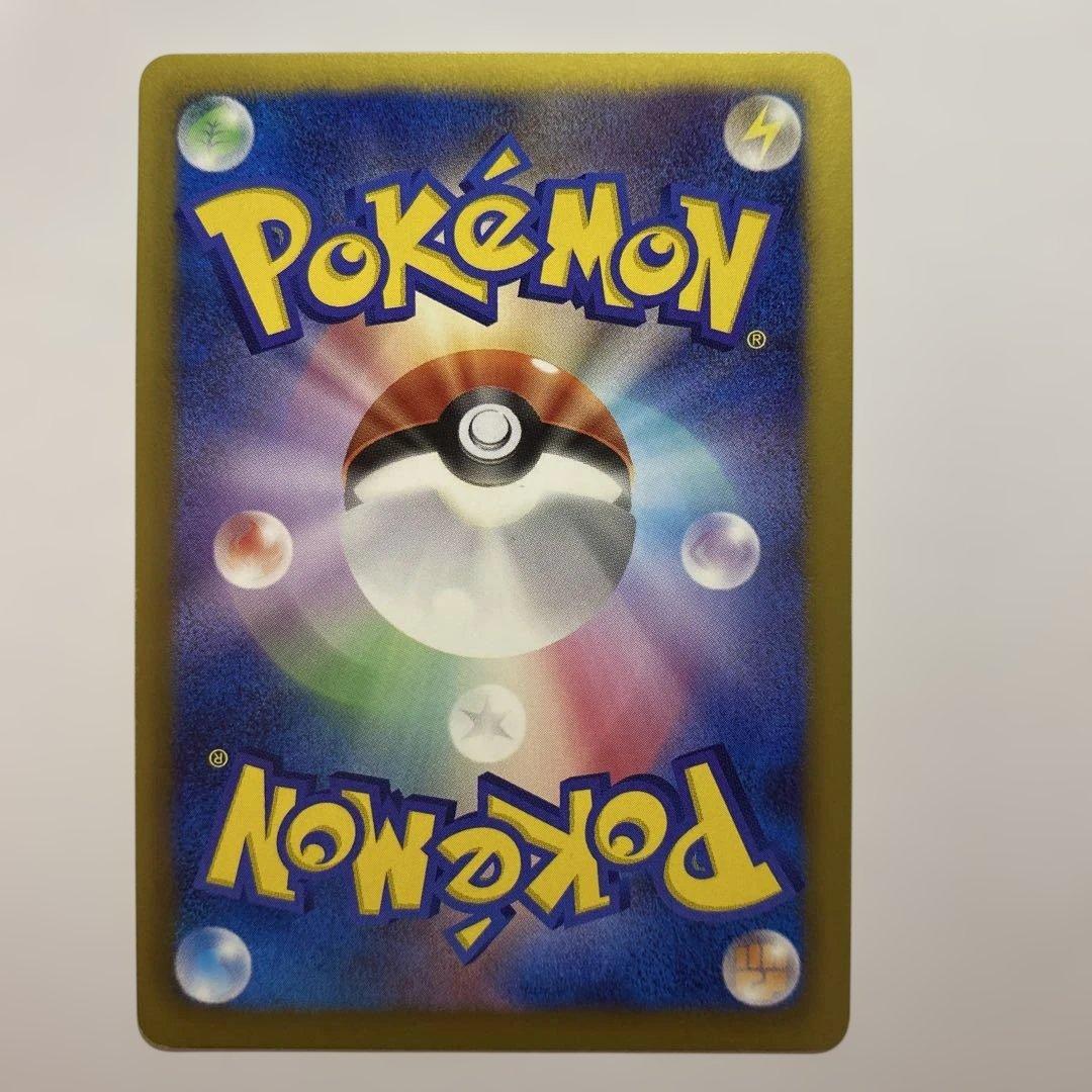 Bandai Pokémon Card Plasma Gale Team Rocket Lugia EX SR rare trading card