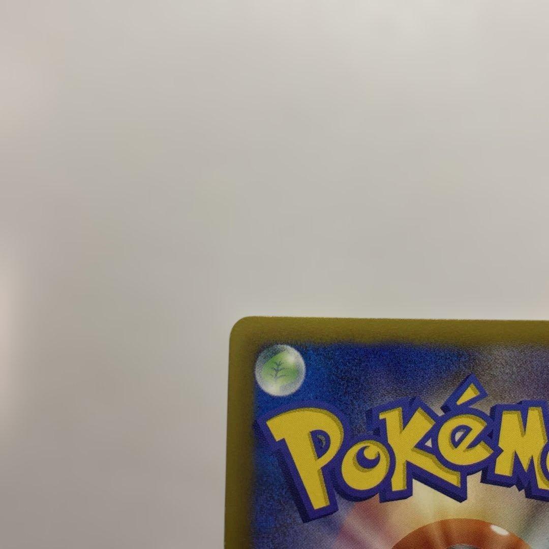 Bandai Pokémon Card Plasma Gale Team Rocket Lugia EX SR rare trading card