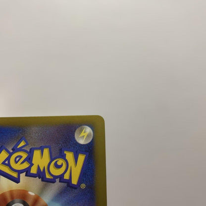 Bandai Pokémon Card Plasma Gale Team Rocket Lugia EX SR rare trading card