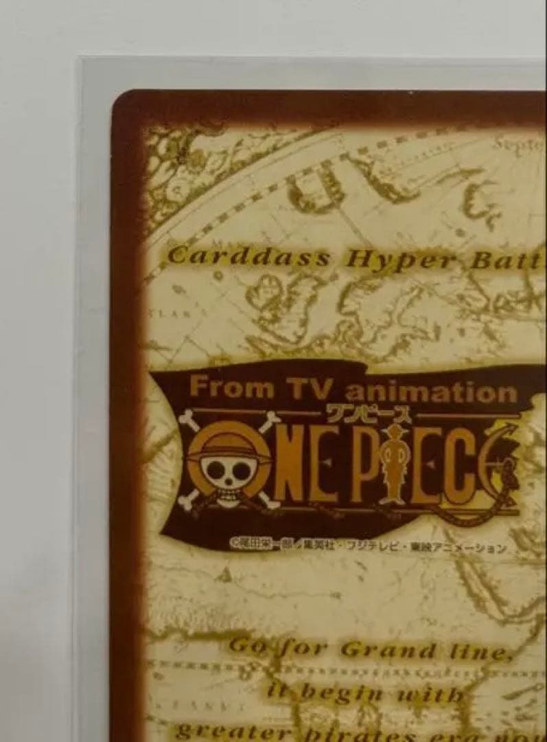 One Piece Carddass Series Hyper Battle Nami Bride No C337 collectible card from 2001 with Nami illustration
