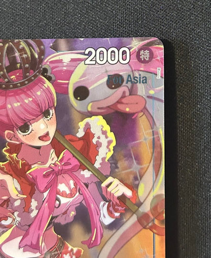 Perona One Piece Trading Card OP01-077 Ultra Rare UC Asia version in sleeve