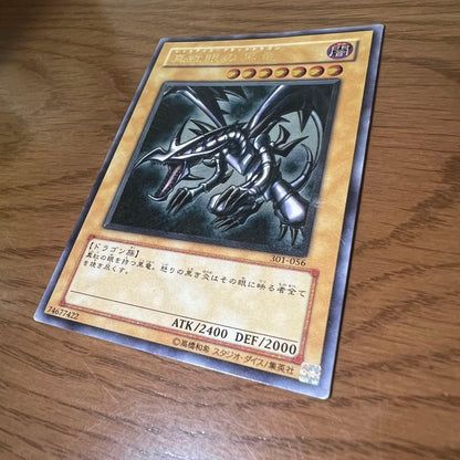 Yu-Gi-Oh! Red-Eyes Black Dragon Ultimate Rare relief card model 301-056 Japan import authentic