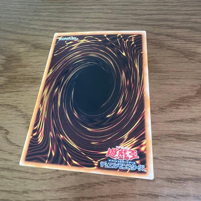 Yu-Gi-Oh! Red-Eyes Black Dragon Ultimate Rare relief card model 301-056 Japan import authentic