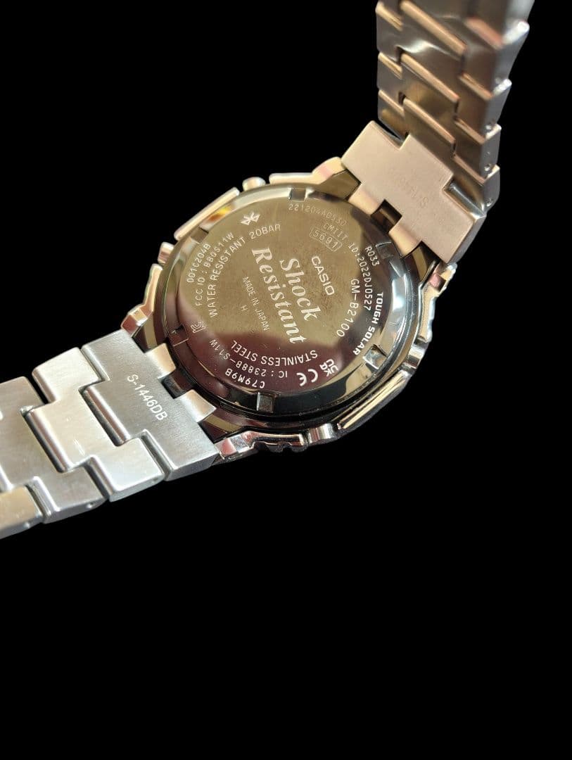 Casio G-Shock GM-B2100D-1AJF Full Metal