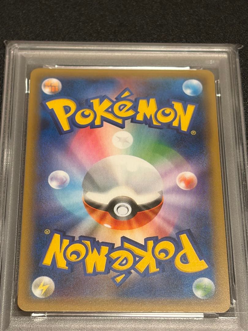 PSA10 graded Gardevoir & Sylveon GX Pokémon card 031/055 in hard case from Japan import