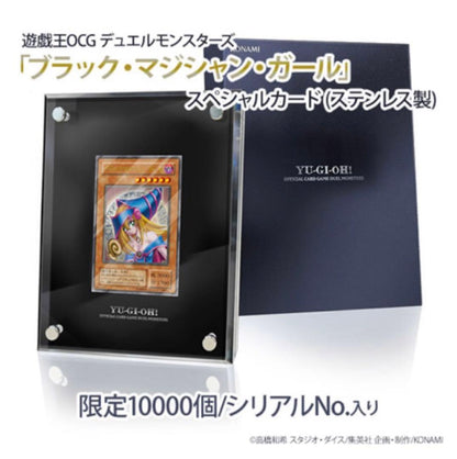 Takashi Kazuki Stainless Steel Black Magician Girl Yu-Gi-Oh collectible unopened in original Yamato box from Japan
