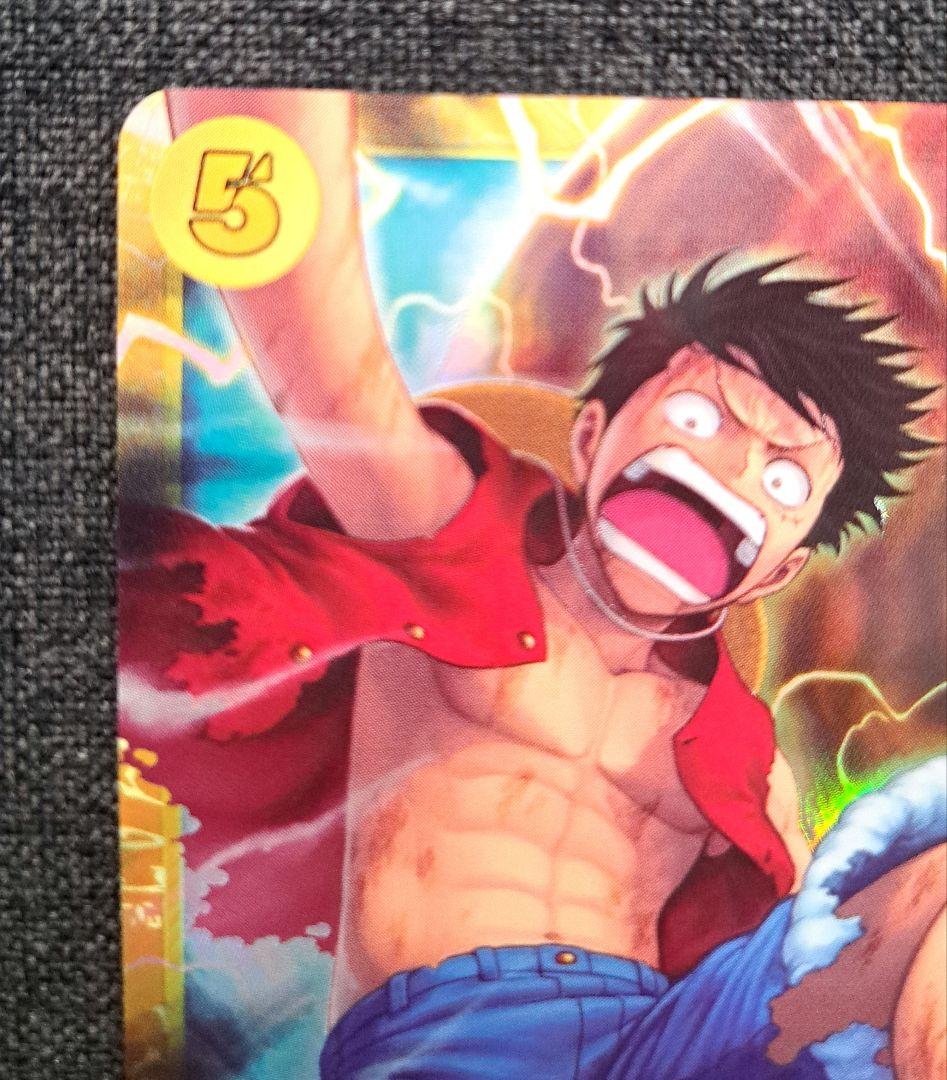 One Piece Monkey D. Luffy SEC Secret Card yellow color from God's Island Adventure series in excellent condition