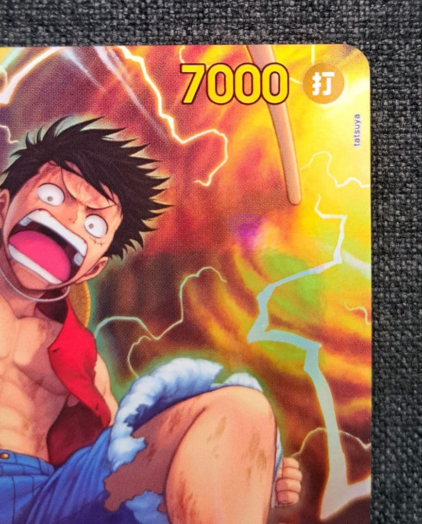 One Piece Monkey D. Luffy SEC Secret Card yellow color from God's Island Adventure series in excellent condition