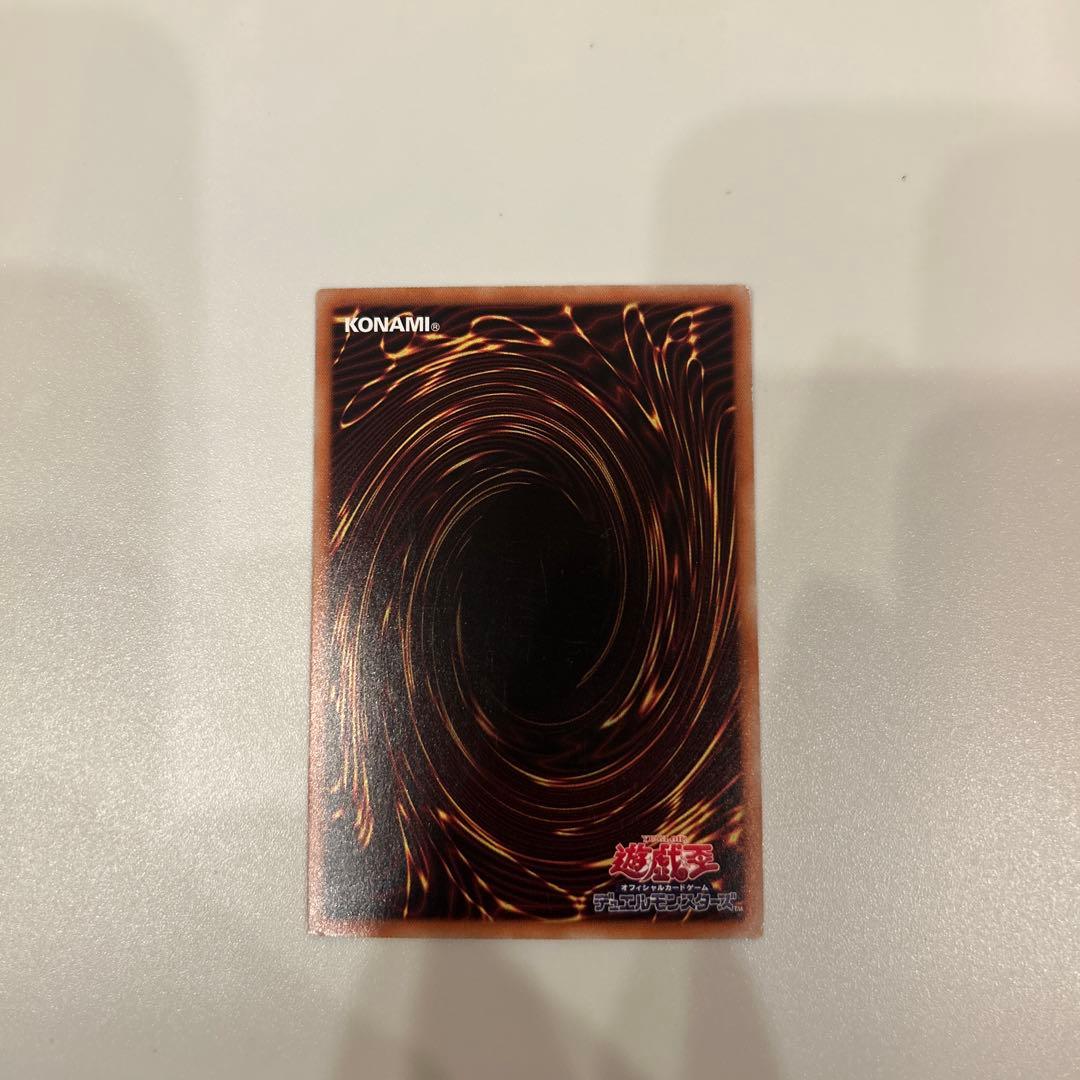 Yugioh Black Magician trading card 20AP-JP101 Japanese import from Yu-Gi-Oh! series