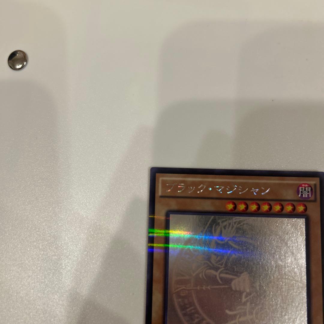 Yugioh Black Magician trading card 20AP-JP101 Japanese import from Yu-Gi-Oh! series