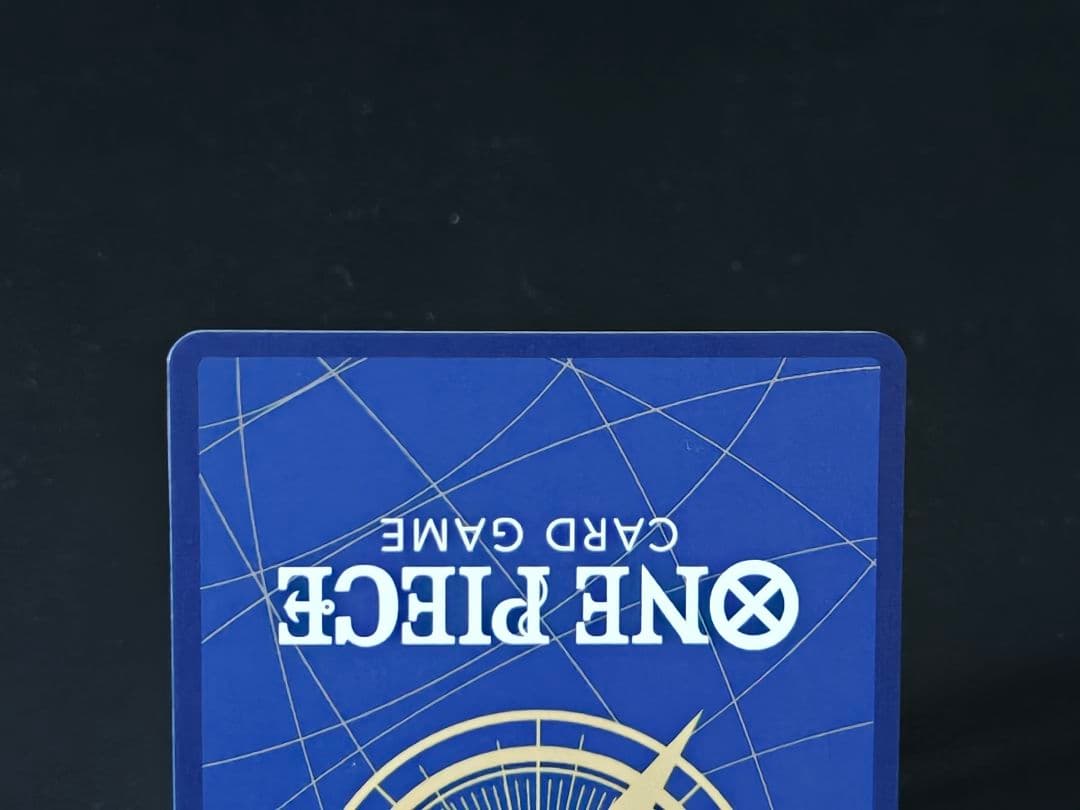 One Piece Card Game Marshall D. Teach OP16-119 SEC Parallel Card Japanese version with authentication