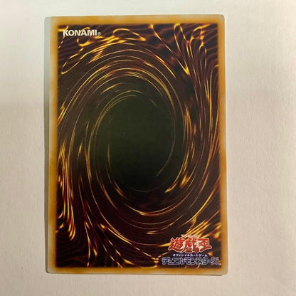 Sawbaya Thousand Eyes Sacrifice Relief TB-34 used trading card with visible wear and scratches