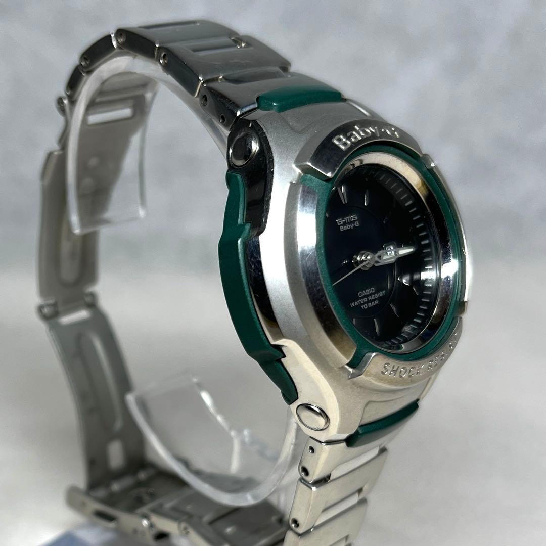 Casio Baby-G Series MSG-550CR Chara Collaboration Silver Color Quartz Watch Japan Import