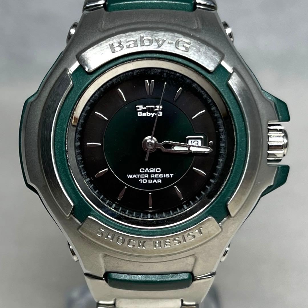 Casio Baby-G Series MSG-550CR Chara Collaboration Silver Color Quartz Watch Japan Import