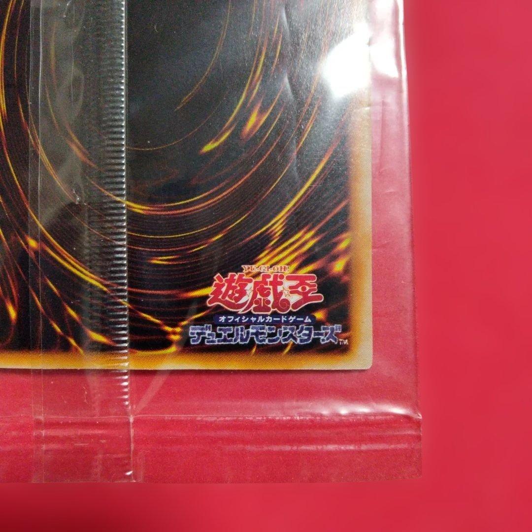 Monster Series Woman Card No Parallels Victory Tournament Prize PCS-JP004 from Japan