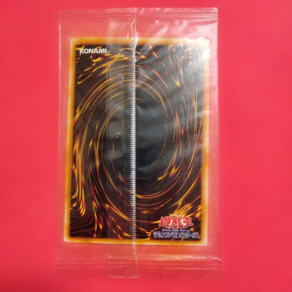 Monster Series Woman Card No Parallels Victory Tournament Prize PCS-JP004 from Japan