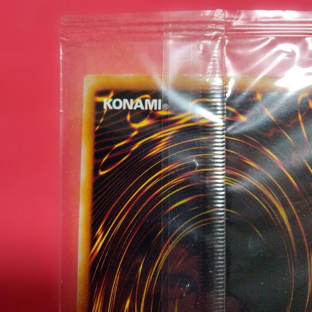 Monster Series Woman Card No Parallels Victory Tournament Prize PCS-JP004 from Japan
