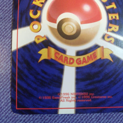 Media Factory Rocket Gang Meowth single card featuring Persian and bonus CD in Japanese Pocket Monster Card Game pack