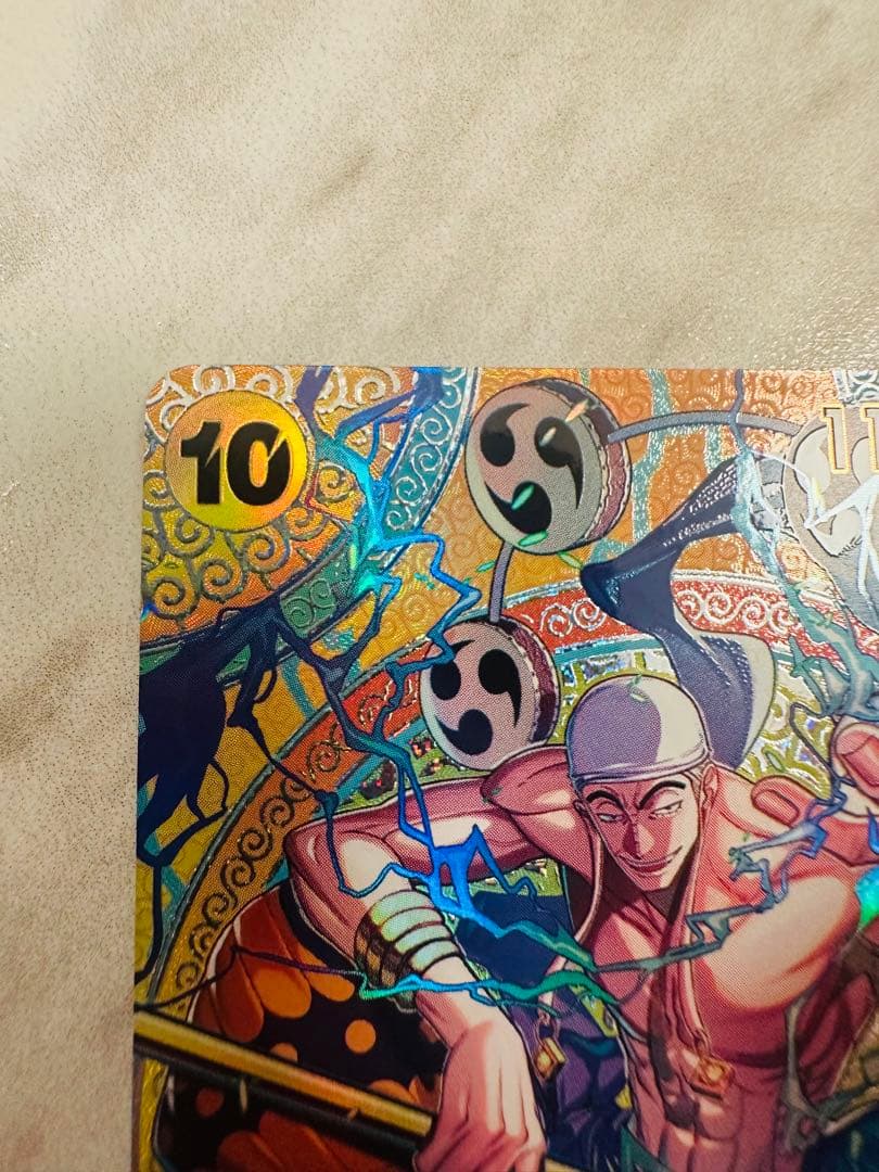 One Piece Energy SR SP EB02-052 Parallel collectible card in sleeve and loader