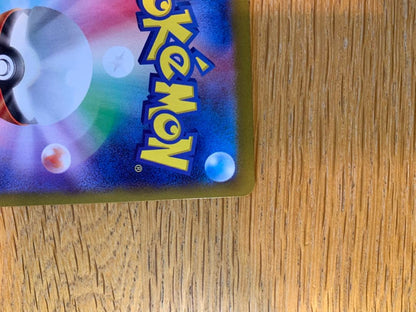 Pokemon Black and White EX Sarcelate & Scarlet Violet High Class Pack Japanese edition in sleeve