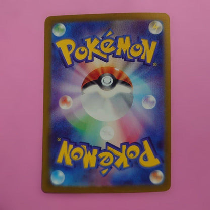 Pokemon Pikachu Scarlet & Violet promo card pack with slight warping, no visible scratches