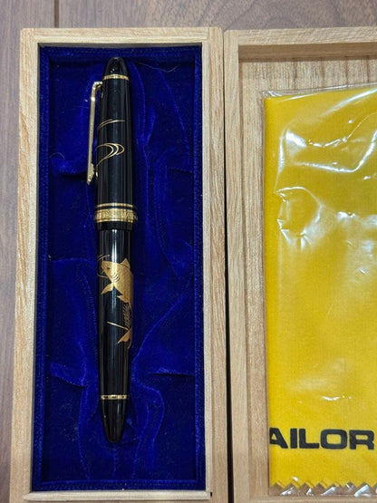 Sailor Profit Kaga Makie Carp Pen with 21K Gold Nib Handmade Japan Import