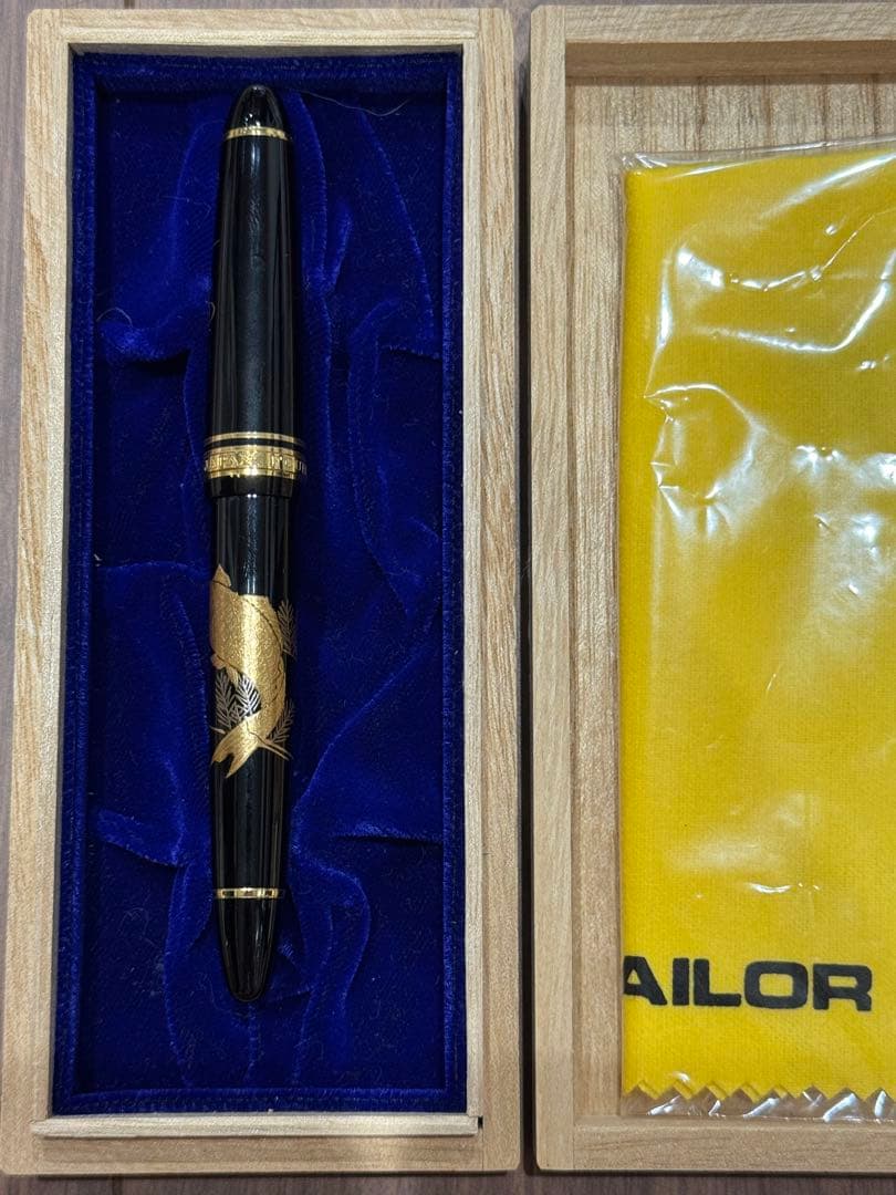 Sailor Profit Kaga Makie Carp Pen with 21K Gold Nib Handmade Japan Import