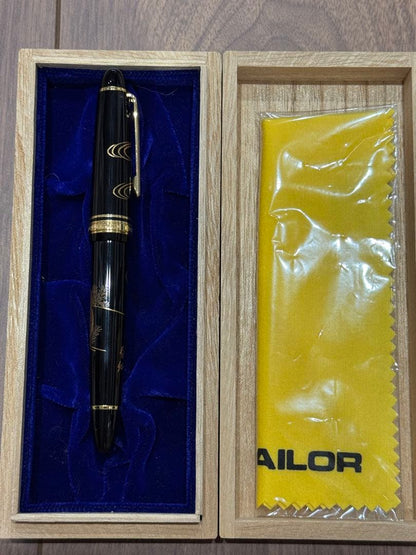 Sailor Profit Kaga Makie Carp Pen with 21K Gold Nib Handmade Japan Import
