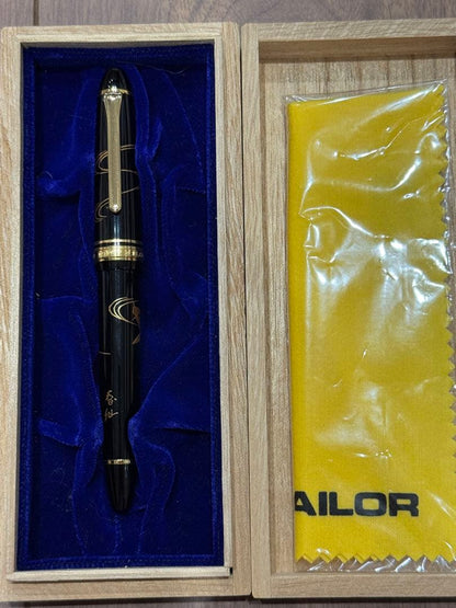 Sailor Profit Kaga Makie Carp Pen with 21K Gold Nib Handmade Japan Import