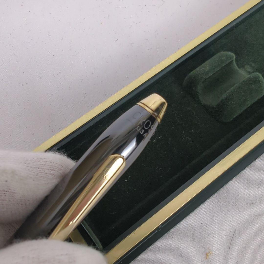 Cross Townsend Ballpoint Pen Metallic by Cross
