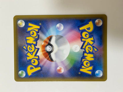 Pokemon Card Monster Ball 25th Anniversary Edition sleeved and stored in hard case, Japan import