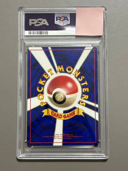 Pokémon Mew Glitter Old Back Promo card No.151 PSA graded with glossy finish and minor wear visible