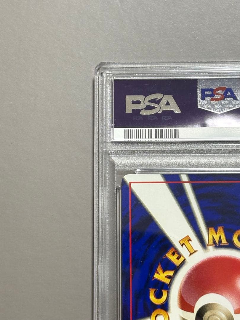 Pokémon Mew Glitter Old Back Promo card No.151 PSA graded with glossy finish and minor wear visible