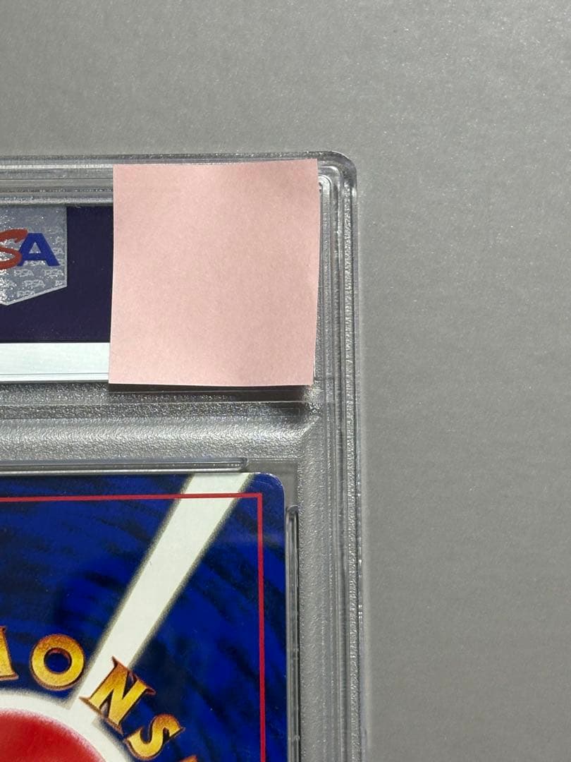 Pokémon Mew Glitter Old Back Promo card No.151 PSA graded with glossy finish and minor wear visible