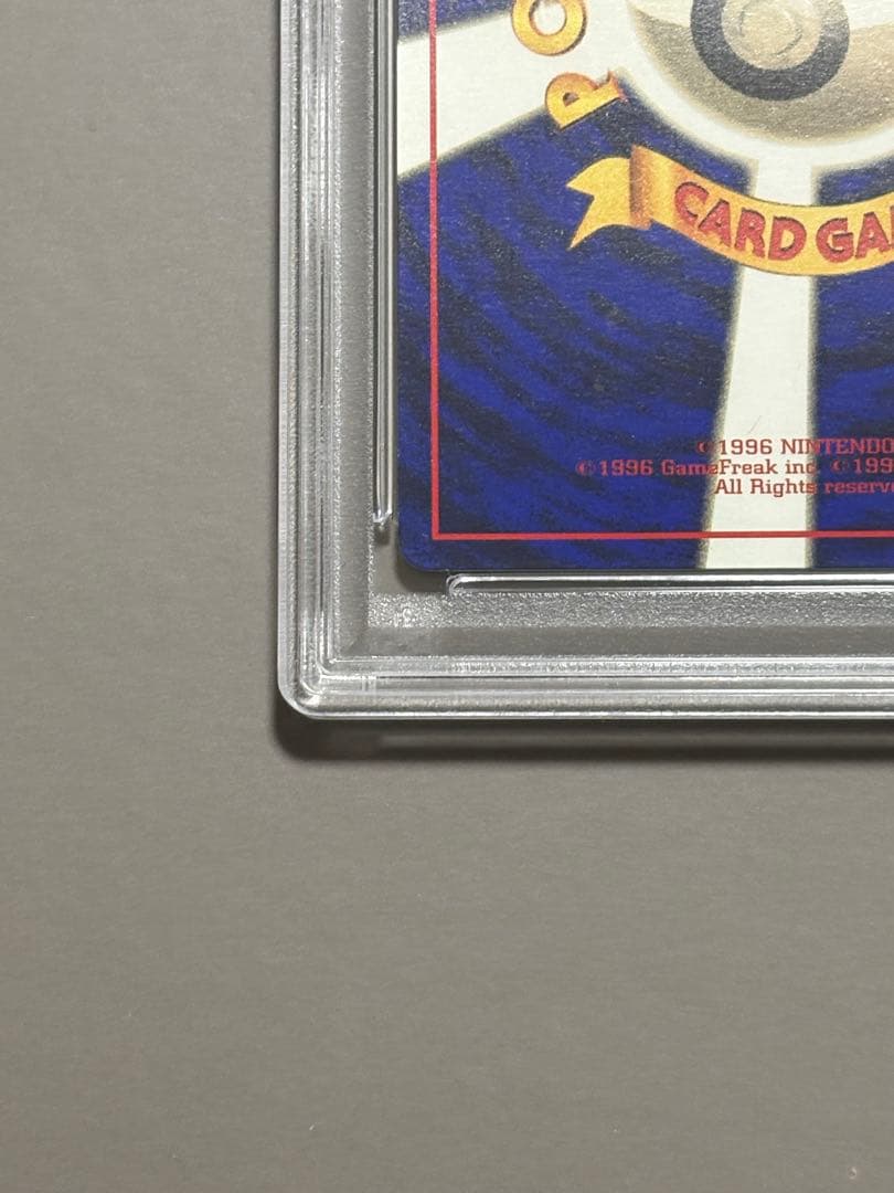 Pokémon Mew Glitter Old Back Promo card No.151 PSA graded with glossy finish and minor wear visible