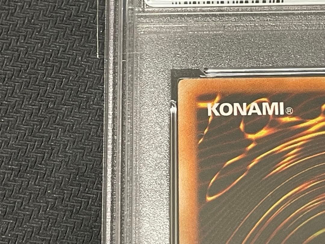 Kingdom of Hearts Phoenix Feather Relief Ultimate Asia Version FET-AE037 PSA8 collectible card