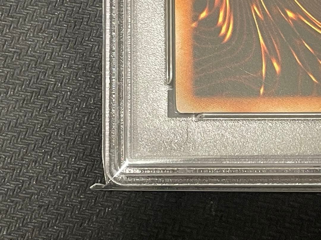 Kingdom of Hearts Phoenix Feather Relief Ultimate Asia Version FET-AE037 PSA8 collectible card