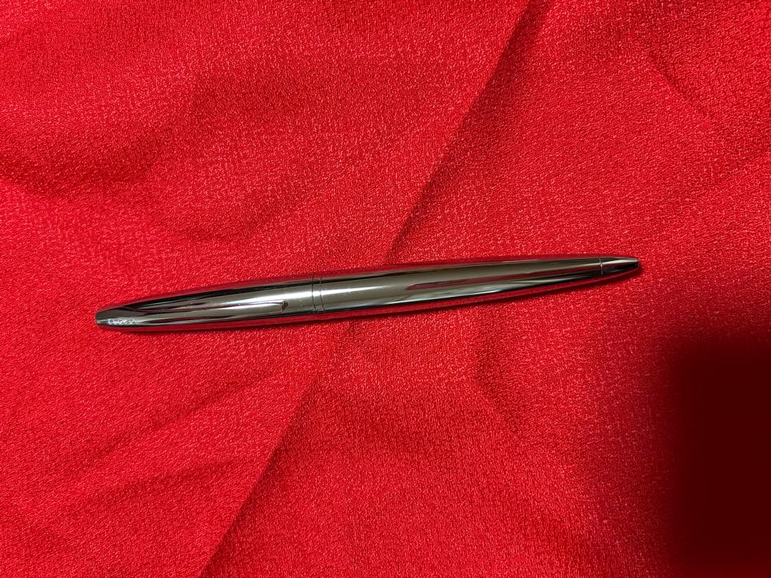 Cross Silver Ballpoint Pen with Leather Case