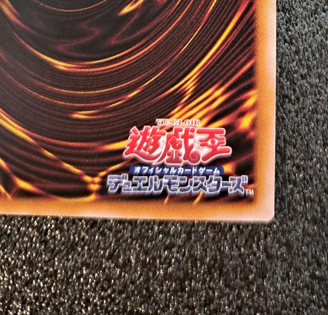 Yu-Gi-Oh! Quarter Century Chronicle Unity Ultra Rare Serial Token QCCU-JP000 Japan import