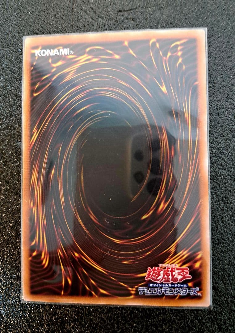 Yu-Gi-Oh! Quarter Century Chronicle Unity Ultra Rare Serial Token QCCU-JP000 Japan import