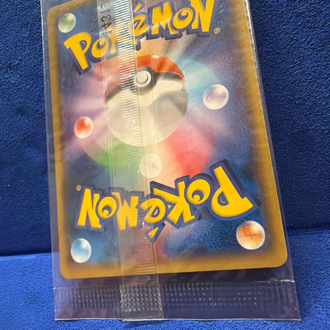 Unopened Pokémon Rayquaza illustration collection promo card Japan import collectible
