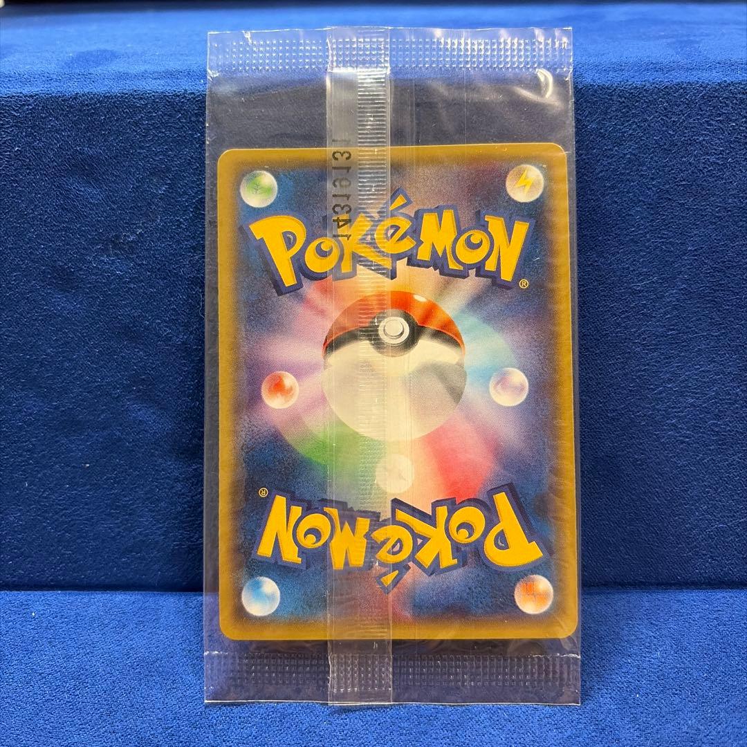 Unopened Pokémon Rayquaza illustration collection promo card Japan import collectible