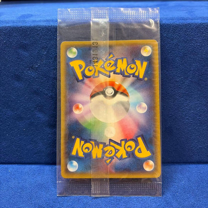 Unopened Pokémon Rayquaza illustration collection promo card Japan import collectible